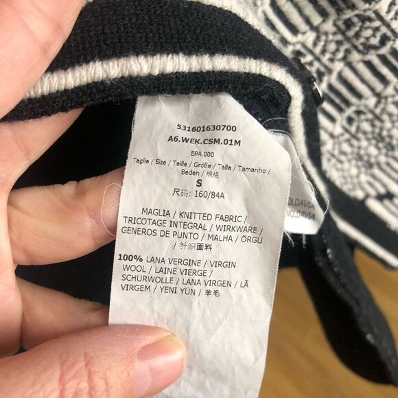 Maxmara WEEKEND 100% Wool Black White Knit Coatigan‎ - Picture 9 of 10